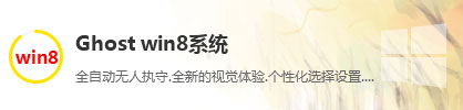 Win11系统