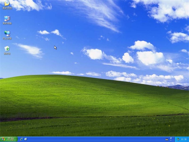 winXP-3.jpg