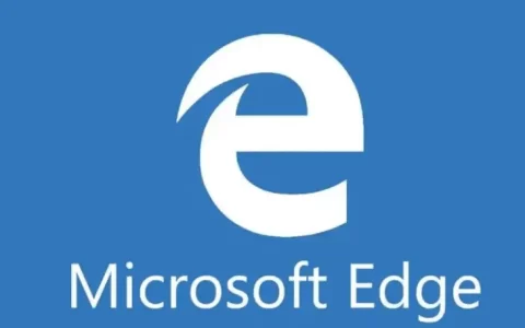 彻底关闭Edge浏览器自动更新（2026最新可行方案）