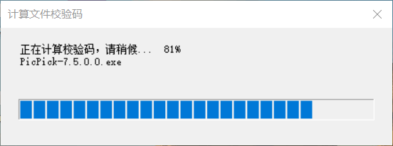 系统玩家右键菜单 v1.0 —Win7/10/11 右键菜单增强工具